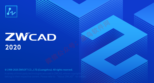 中望CAD 2018软件下载及安装中望CAD 2004-2022下载链接及安装教程-11