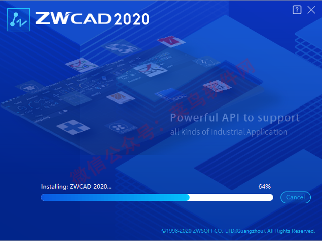 中望CAD 2018软件下载及安装中望CAD 2004-2022下载链接及安装教程-5