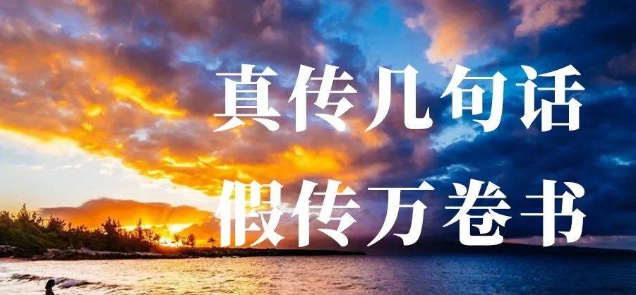 无脑操作，普通人可以复制的日入200+的PPT模板搬运项目