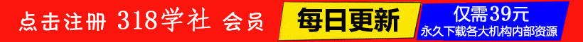 2022流量掘金项目,挑战全网最稳项目（单人操作日收入200-1000）